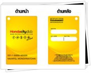 Member Card HCC